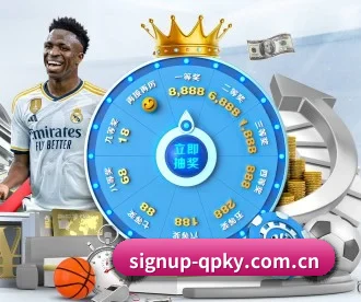 signup-qpky.com.cn APP